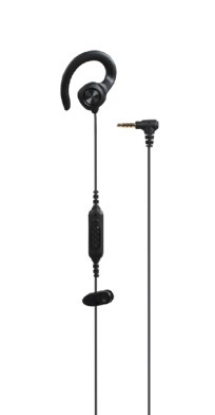 Picture of EHS26-R C-Shape Earpiece with PTT & Mic (Jack: 3.5mm)