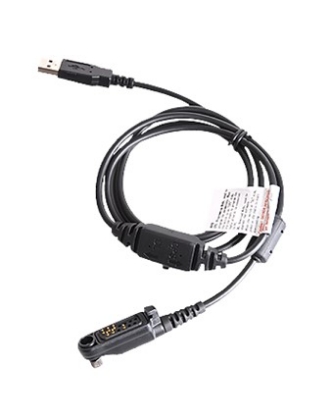 Picture of PC45 Programming Cable (USB to 13-Pin Plug)