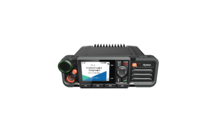 Picture for category Mobile/Repeater Radios
